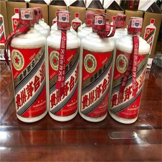 花都临沂莒南茅台老酒回收价格哪里回收(附近上门回收茅台酒）?